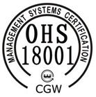 OHSAS18000職業健康安全管理體系認證